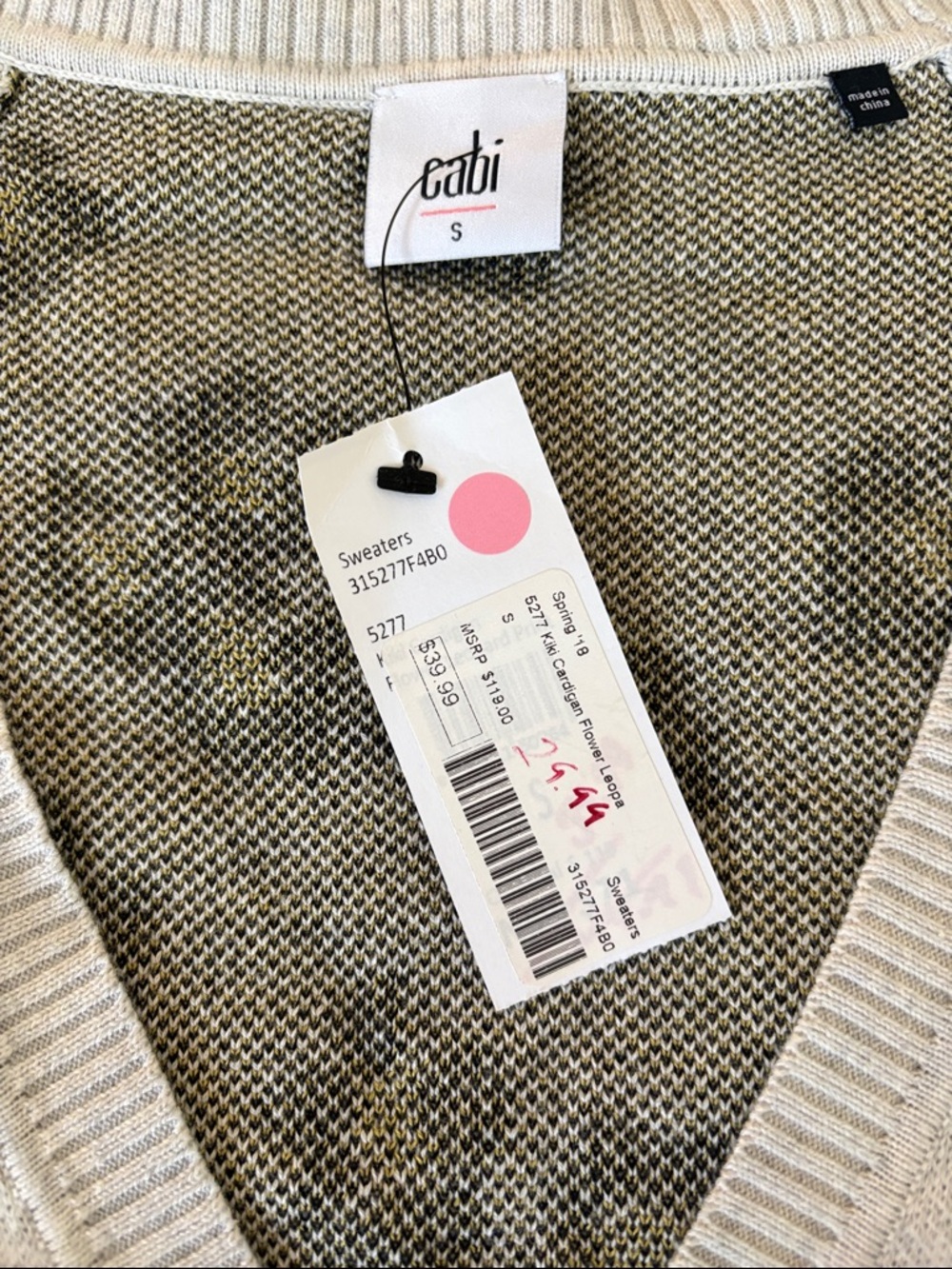 NWT CAbi Leopard Print V-Neck Button Preppy Cardigan - Cream/Black/Gold SZ S - Picture 3 of 6